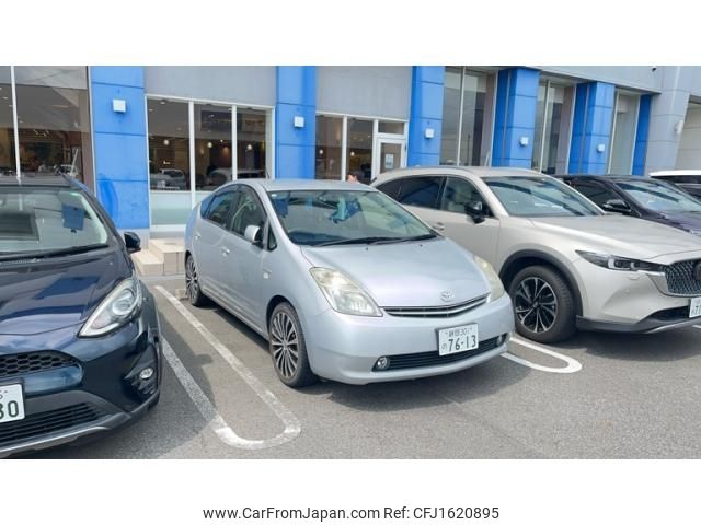 toyota prius 2008 CFJ1620895 image 1