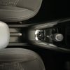 peugeot 208 2017 -PEUGEOT--Peugeot 208 ABA-A9HN01--VF3CCHNZTHW051690---PEUGEOT--Peugeot 208 ABA-A9HN01--VF3CCHNZTHW051690- image 19