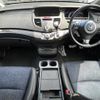 honda odyssey 2007 -HONDA--Odyssey ABA-RB1--RB1-1312143---HONDA--Odyssey ABA-RB1--RB1-1312143- image 16