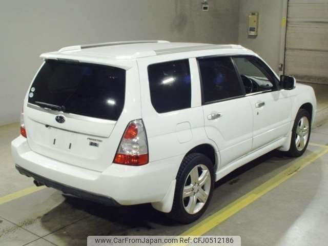 subaru forester 2007 -SUBARU--Forester CBA-SG5--SG5-128071---SUBARU--Forester CBA-SG5--SG5-128071- image 2