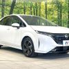 nissan aura 2024 CFJ1751019 image 16