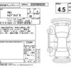 suzuki alto 2025 CFJ1586709 image 4