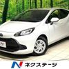 toyota aqua 2022 CFJ1598610 image 1