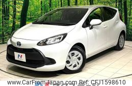 toyota aqua 2022 CFJ1598610
