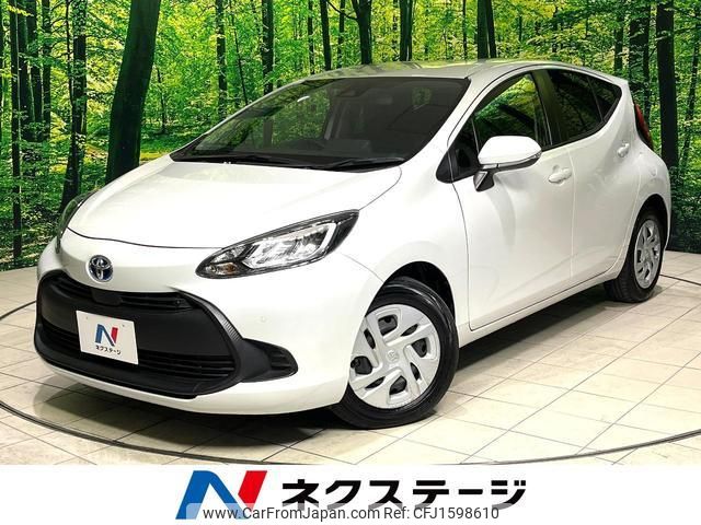 toyota aqua 2022 CFJ1598610 image 1