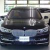 bmw 7-series 2017 quick_quick_7F44_WBA7F02010GL98351 image 14