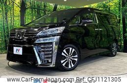 toyota vellfire 2019 -TOYOTA--Vellfire DBA-AGH30W--AGH30-0239317---TOYOTA--Vellfire DBA-AGH30W--AGH30-0239317-