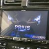 toyota prius 2017 -TOYOTA--Prius DAA-ZVW51--ZVW51-8032598---TOYOTA--Prius DAA-ZVW51--ZVW51-8032598- image 3