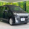 daihatsu move 2013 -DAIHATSU--Move DBA-LA100S--LA100S-1048253---DAIHATSU--Move DBA-LA100S--LA100S-1048253- image 17