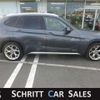 bmw x1 2013 CFJ1552717 image 17