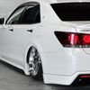 toyota crown-athlete-series 2013 CARSENSOR_JP_AU6420600235 image 71