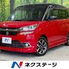 suzuki solio 2016 -SUZUKI--Solio DAA-MA36S--MA36S-625412---SUZUKI--Solio DAA-MA36S--MA36S-625412- image 1