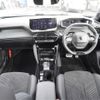 peugeot 2008 2023 CFJ1760552 image 7