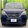 nissan serena 2020 -NISSAN--Serena DAA-GC27--GC27-057153---NISSAN--Serena DAA-GC27--GC27-057153- image 16