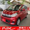 nissan dayz 2016 -NISSAN--DAYZ DBA-B21W--B21W-0341350---NISSAN--DAYZ DBA-B21W--B21W-0341350- image 1
