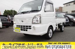 nissan clipper-truck 2015 -NISSAN--Clipper Truck DR16T--240905---NISSAN--Clipper Truck DR16T--240905-