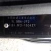 honda n-box 2016 -HONDA--N BOX DBA-JF2--JF2-1504371---HONDA--N BOX DBA-JF2--JF2-1504371- image 41