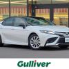 toyota camry 2021 -TOYOTA--Camry 6AA-AXVH70--AXVH70-1073620---TOYOTA--Camry 6AA-AXVH70--AXVH70-1073620- image 1