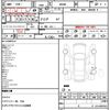 toyota roomy 2020 quick_quick_M900A_M900A-0484064 image 13