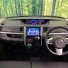 daihatsu tanto 2018 -DAIHATSU--Tanto DBA-LA600S--LA600S-0673962---DAIHATSU--Tanto DBA-LA600S--LA600S-0673962- image 2