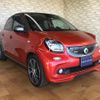 smart forfour 2017 quick_quick_ABA-453062_WME4530622Y155101 image 5