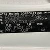 toyota vellfire 2015 CFJ1803963 image 31