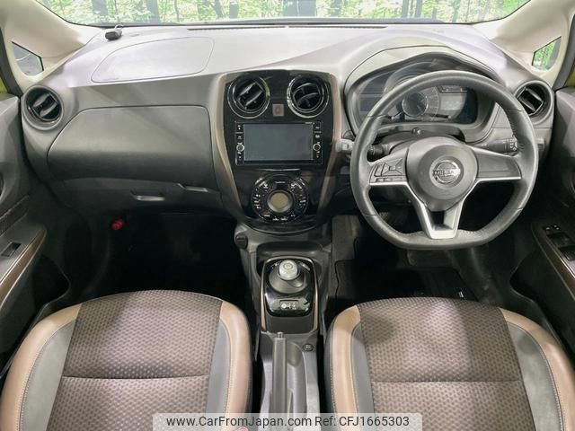 nissan note 2017 CFJ1665303 image 2