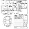 honda fit 2009 CFJ1772607 image 3