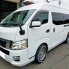 nissan caravan-van 2013 -NISSAN 【豊田 100ｻ8152】--Caravan Van CBF-CS4E26--CS4E26-000311---NISSAN 【豊田 100ｻ8152】--Caravan Van CBF-CS4E26--CS4E26-000311- image 1