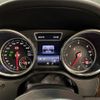 mercedes-benz gl-class 2017 CFJ1589310 image 4