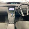 toyota prius 2010 -TOYOTA--Prius ZVW30-1219657---TOYOTA--Prius ZVW30-1219657- image 4