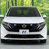 nissan aura 2025 CFJ0935101 image 15