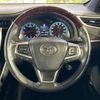 toyota harrier 2014 CFJ1634023 image 11