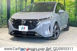 nissan aura 2023 -NISSAN--AURA 6AA-FE13--FE13-333851---NISSAN--AURA 6AA-FE13--FE13-333851-