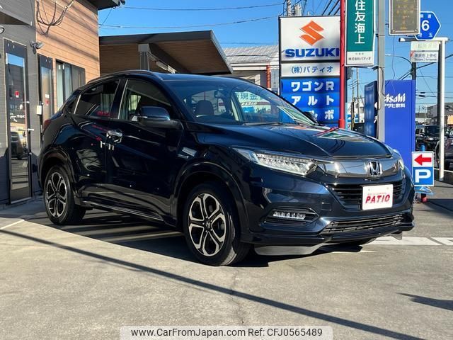 honda vezel 2018 quick_quick_RU3_RU3-1308628 image 2