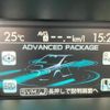 subaru levorg 2015 -SUBARU--Levorg DBA-VMG--VMG-011610---SUBARU--Levorg DBA-VMG--VMG-011610- image 3