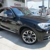 bmw x3 2014 quick_quick_WY20_WBAWY320900K39187 image 6