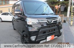 daihatsu atrai-wagon 2018 quick_quick_ABA-S321G_0072268