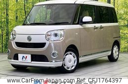 daihatsu move-canbus 2020 CFJ1764397