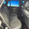 mercedes-benz glc-class 2017 quick_quick_253946_WDC2539462F254975 image 10