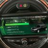 mini mini-others 2019 -BMW 【川崎 339ﾉ1218】--BMW Mini LDA-XN20M--WMWXN920102L13772---BMW 【川崎 339ﾉ1218】--BMW Mini LDA-XN20M--WMWXN920102L13772- image 13