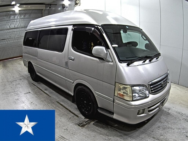2002 Toyota Hiace Van KZH132V - Car Price $4,561