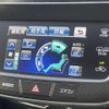 toyota crown 2014 -TOYOTA--Crown DAA-AWS210--AWS210-6070550---TOYOTA--Crown DAA-AWS210--AWS210-6070550- image 8