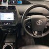 toyota prius 2022 CFJ1567223 image 10