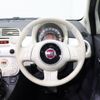 fiat 500c 2013 CFJ1697663 image 4