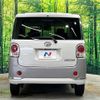 daihatsu move-canbus 2017 CFJ1574875 image 15