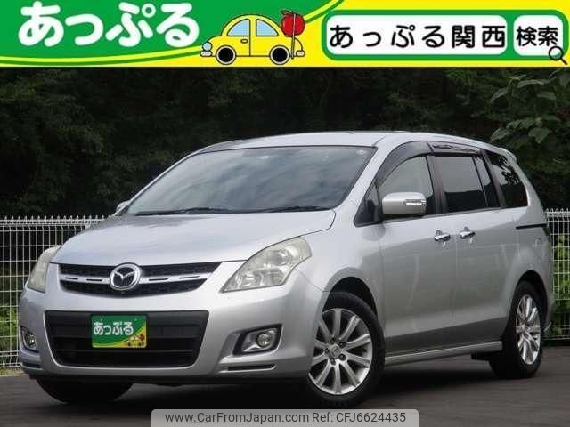 mazda mpv 2006 quick_quick_DBA-LY3P_LY3P-126075 image 1