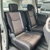 nissan serena 2014 -NISSAN--Serena DAA-HFC26--HFC26-219933---NISSAN--Serena DAA-HFC26--HFC26-219933- image 9