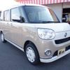 daihatsu move-canbus 2021 -DAIHATSU--Move Canbus 5BA-LA800S--LA800S-0247151---DAIHATSU--Move Canbus 5BA-LA800S--LA800S-0247151- image 43