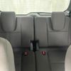 honda freed 2020 CFJ1766519 image 4